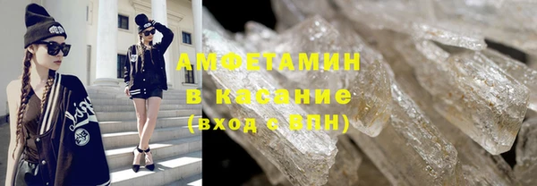 соль ск Семилуки