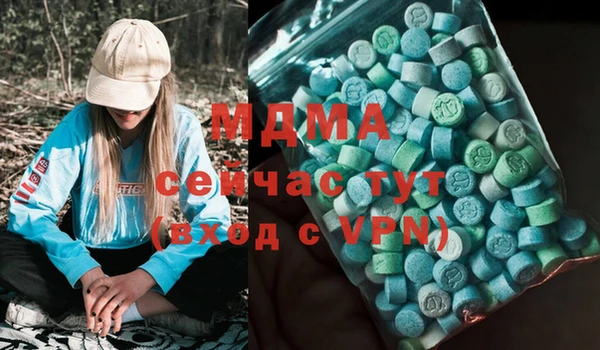 COCAINE Алексин
