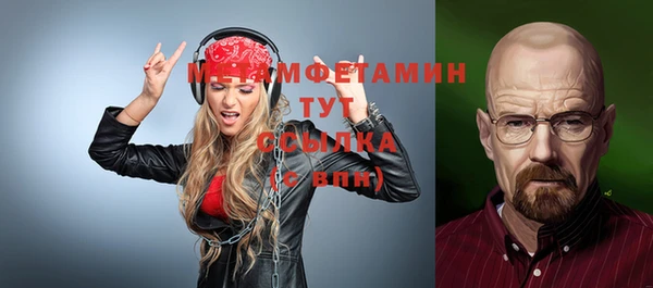 а пвп мука Семёнов