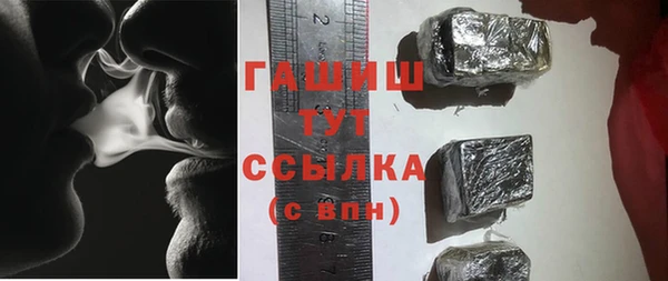 соль ск Семикаракорск