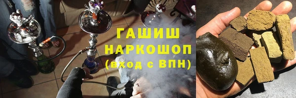 COCAINE Алексин