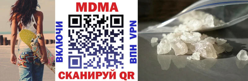 KRAKEN ссылка  Дно  MDMA кристаллы 