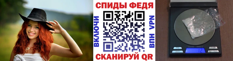МЕТАМФЕТАМИН кристалл Дно
