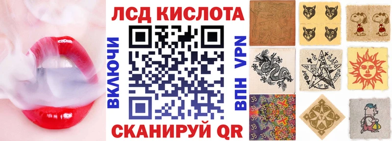 Марки NBOMe 1500мкг  купить  сайты  Дно 